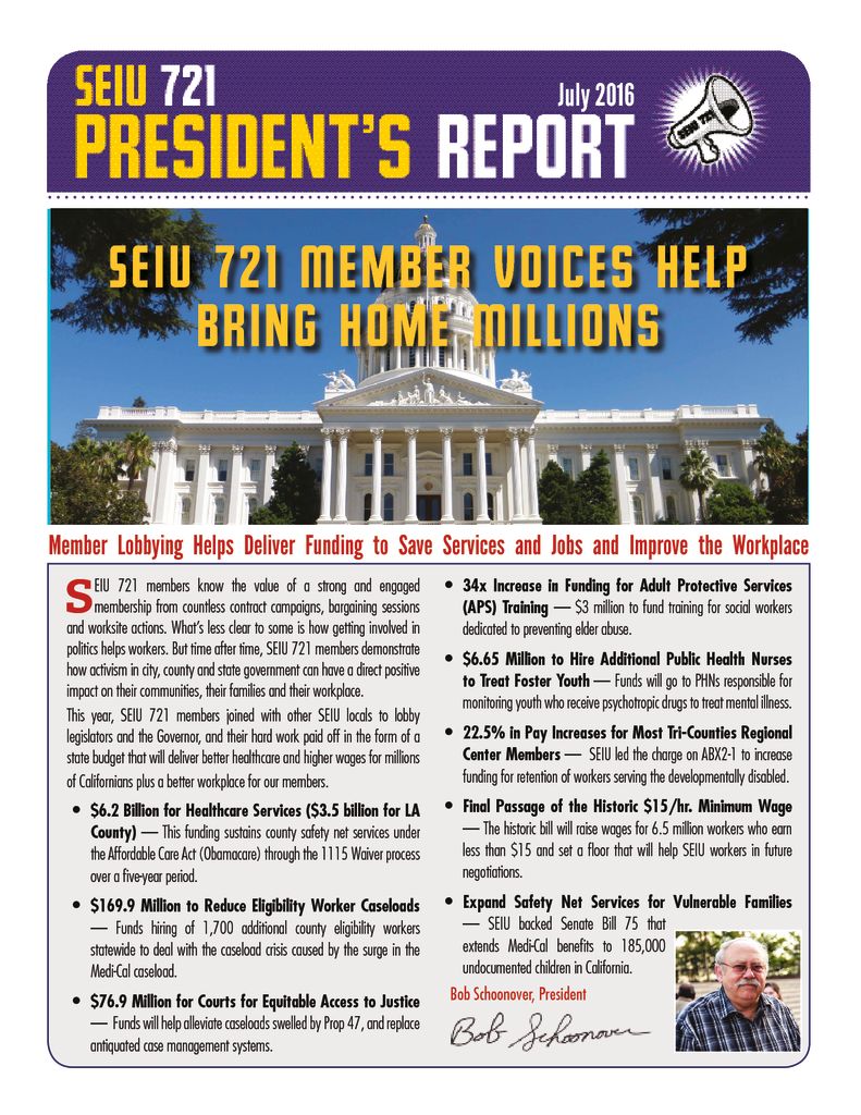 july-2016-seiu-local-721